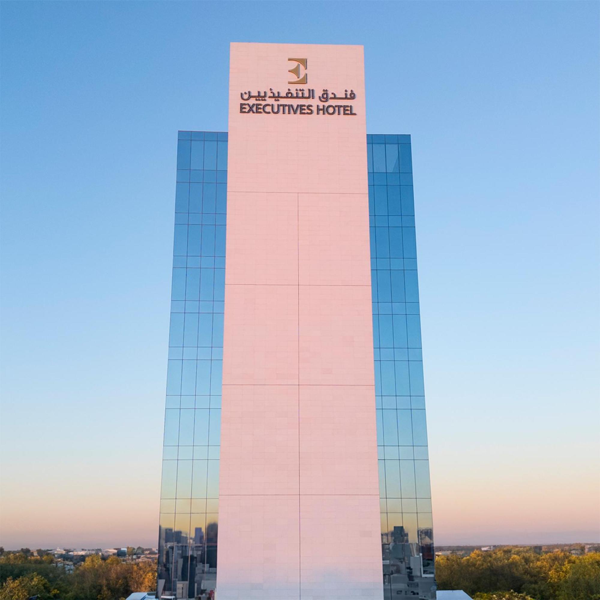 Executives Hotel - Kafd Рияд Екстериор снимка